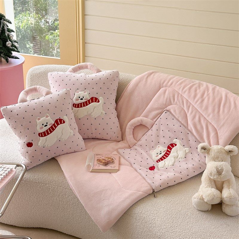 抱枕被子两用加厚保暖办公室午睡E沙发盖毯可爱小狗枕头冬被,淘宝优惠券,粉丝福利购,淘宝优惠卷