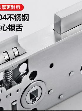304不锈钢防火门锁消防门锁全套消防通道锁锁体过道锁把手通用型