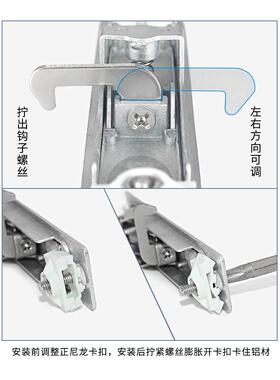 老式窗户锁扣铝合金门窗锁长条按锁90型窗锁推拉门锁钩锁105孔距
