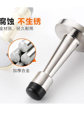 黑色门吸硅胶防撞门挡器防盗门防撞门碰免打孔门阻房门缓冲吸门器