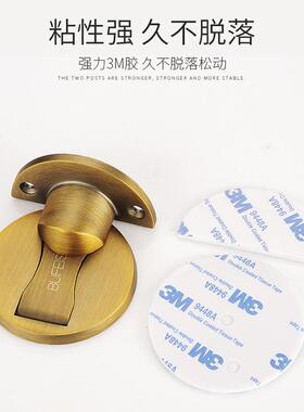 工具免打孔门吸304不锈钢地吸隐形强磁吸门器 卫生间门碰门阻墙吸