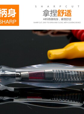 福冈12v24V汽车电笔测/试线路检测车用高精度检测灯多功能试灯笔