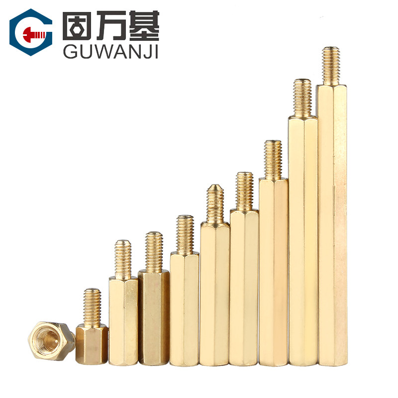 单通六角铜柱单头铜螺柱机箱主板螺丝隔离柱电路板支撑柱M2M2.5M3,淘宝优惠券,粉丝福利购,淘宝优惠卷