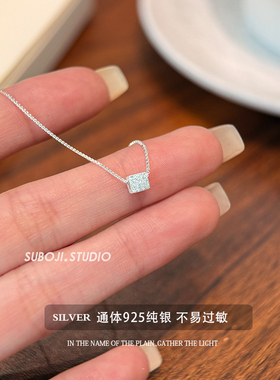 素泊集「拉丝方糖」项链纯银925
