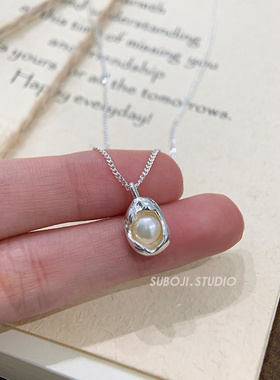 素泊集「豆荚」珍珠项链纯银925