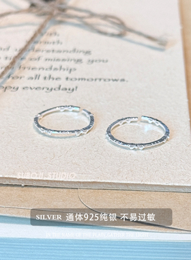 素泊集「蝴蝶结」戒指纯银925