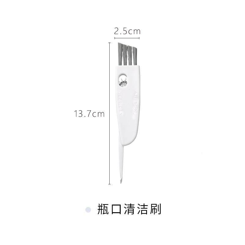 瓶日窗本玛家尔纳杯盖刷杯口清洁刷用迷你刷门沟缝刷杯刷,淘宝优惠券,粉丝福利购,淘宝优惠卷