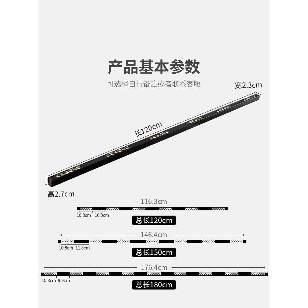 现简约一中字餐吊灯长条智能餐桌代光吧台创意防/眩护眼聚射灯山,淘宝优惠券,粉丝福利购,淘宝优惠卷