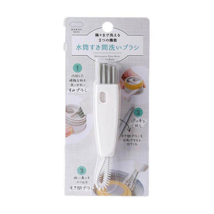 瓶日窗本玛家尔纳杯盖刷杯口清洁刷用迷你刷门沟缝刷杯刷,淘宝优惠券,粉丝福利购,淘宝优惠卷