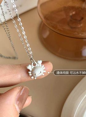 XBK链冷淡装饰锁骨螃蟹简约项链