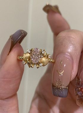 XBK百搭Vintag指环中食指圆珠粉