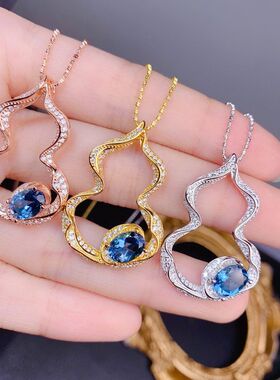 XBK超深镶吊坠伦敦银颜色mm925