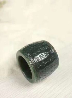 和田玉供应链天然新疆和田玉青玉