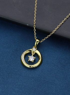 鑫葆康星星乌斯纯银项链S925莫比