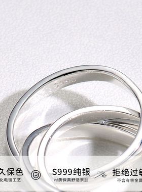 XBK简约足银999食指三环戒指百搭