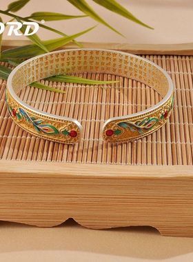 XBK有凤来仪手镯描金低温999烧