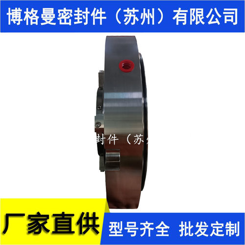 LBJ-90/ZD135II机械密封135TSBII-J高压锅炉给水泵前置泵机械密封 - 图2