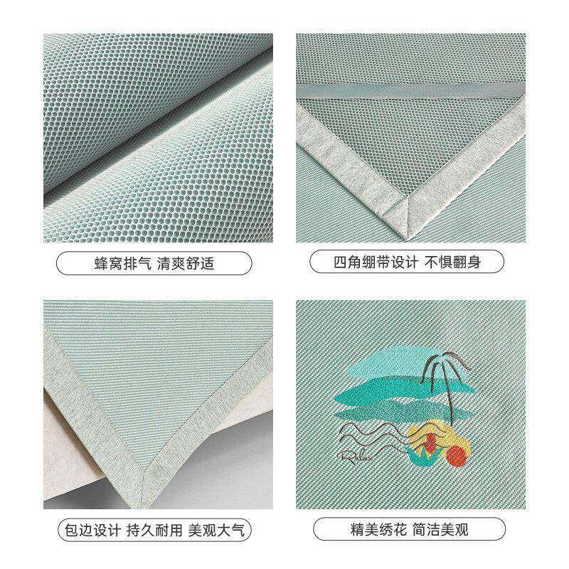 梦洁家纺冰丝凉席夏季抗三件套学生宿舍单人凉感夏天床单床笠席子,淘宝优惠券,粉丝福利购,淘宝优惠卷