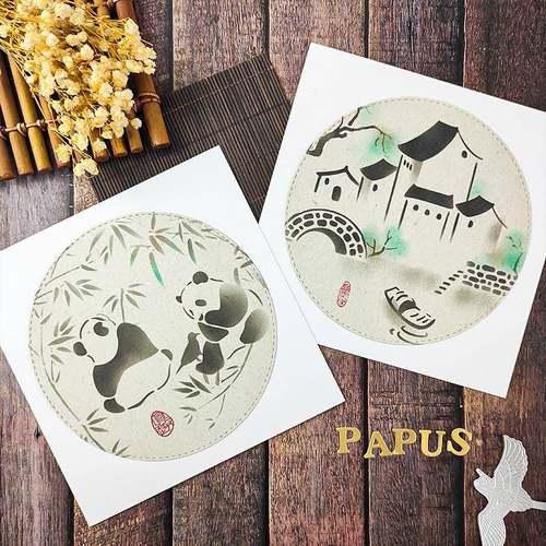 PAPUS新国潮水墨画印创意手绘套装 趣味印泥印章涂色手工礼盒 创 - 图2