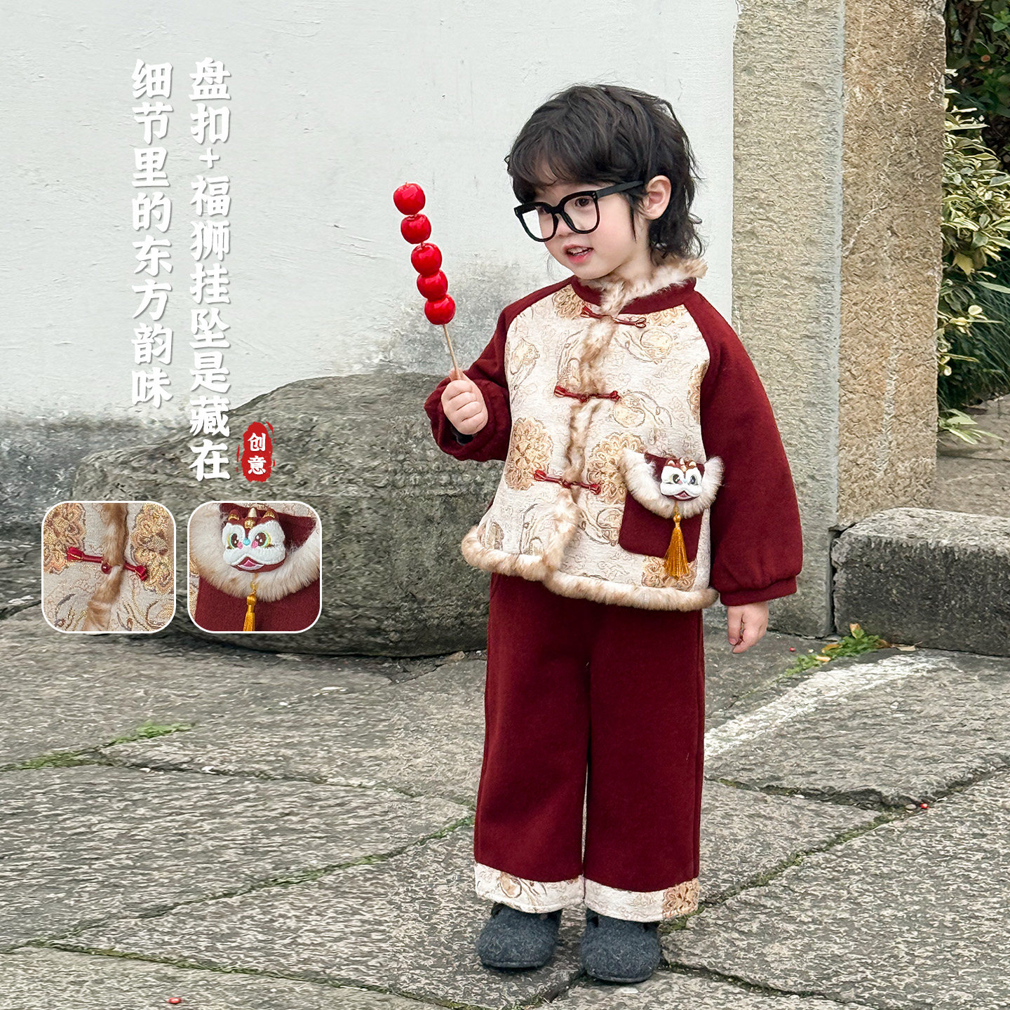 大小卷男童拜年服加厚唐装套装冬款儿童新中式宝宝喜庆过新年衣服,淘宝优惠券,粉丝福利购,淘宝优惠卷