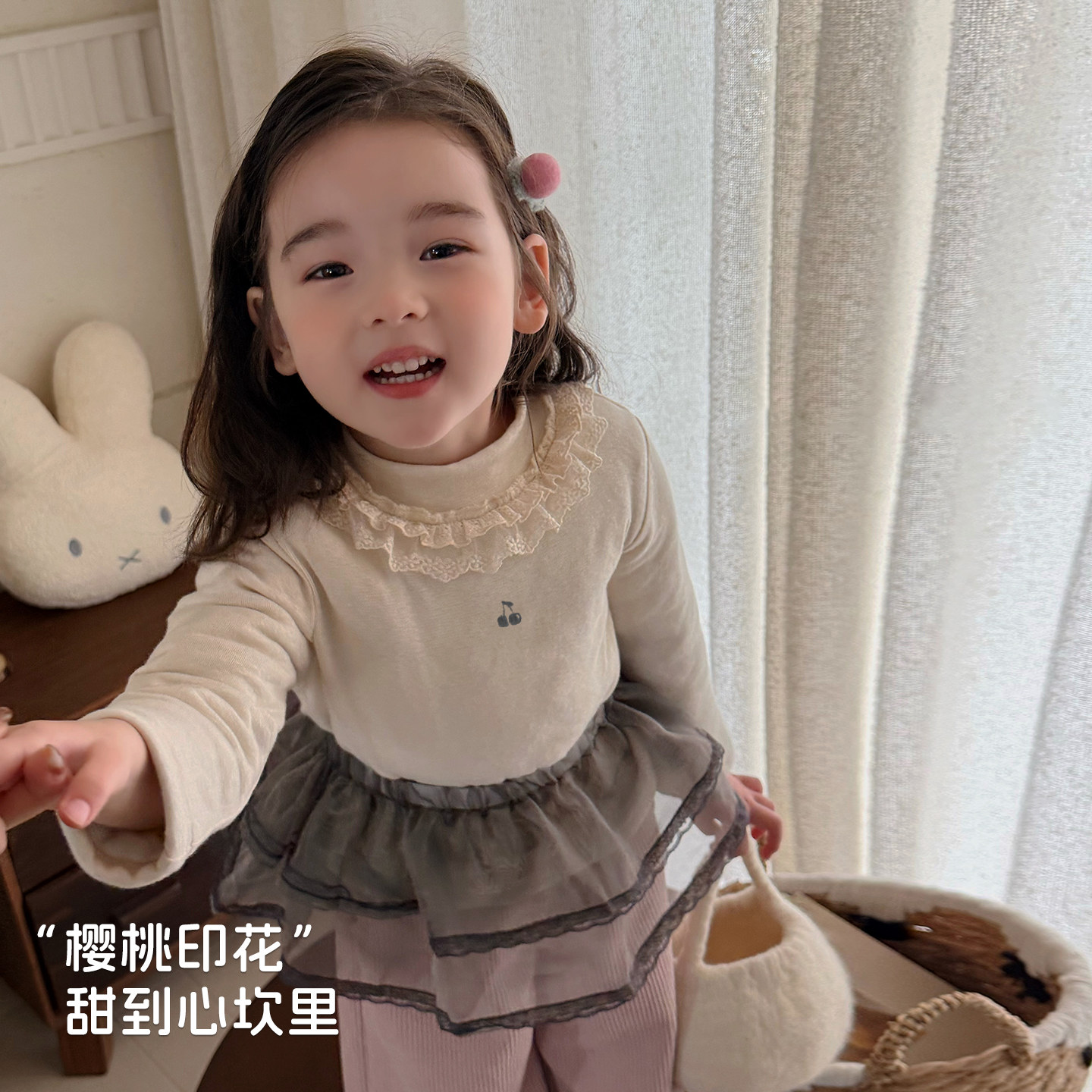 大小卷女童加绒卫衣冬季2025新款儿童山谷加厚保暖宝宝冬装打底衫,淘宝优惠券,粉丝福利购,淘宝优惠卷