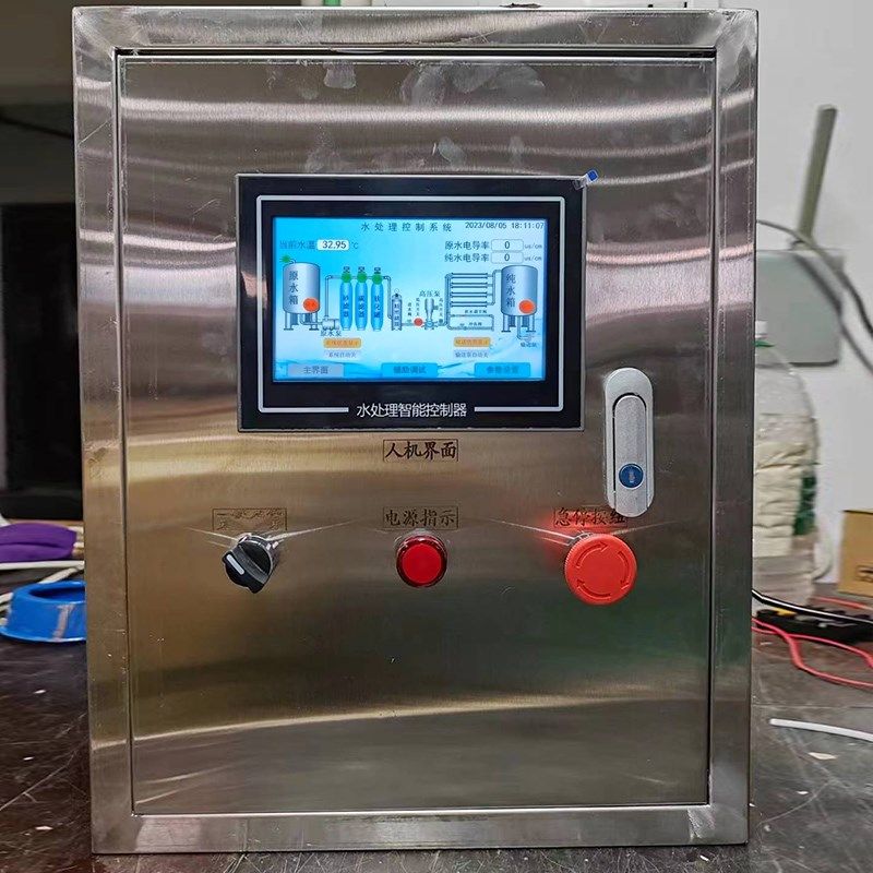 单二双级反渗透设备控制器 PLC触摸屏控制柜电控箱水处理EDI控制,淘宝优惠券,粉丝福利购,淘宝优惠卷