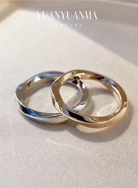 扭纹戒指 光面简约风银饰镶钻18K金ins情侣对戒婚戒小众设计时尚