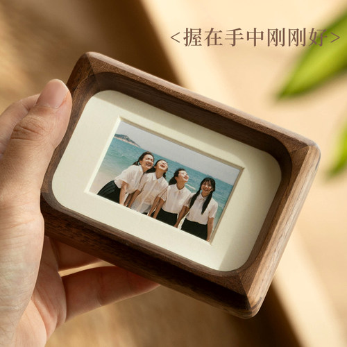 高级感迷你毕业纪念实木相框打印洗合影照片做成摆台礼物挂墙装裱 - 图0