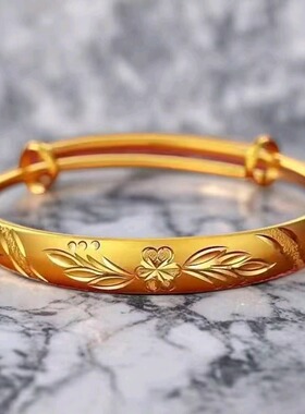 【现在下单立减50！】花开富贵手镯古法手镯送精美礼盒大小可调