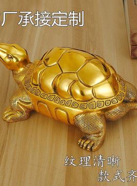 铜乌龟摆件金龟乔迁送礼龟大号居家办公室书房日常装饰窗台品包邮