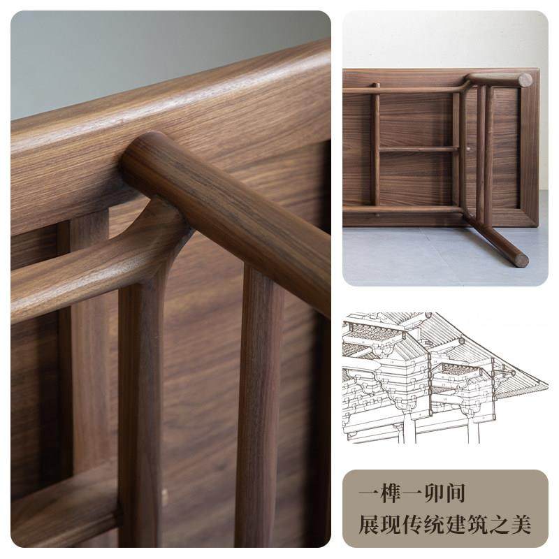 璞木新中式茶桌椅组合黑胡桃木实木茶道桌现代简约老榆木禅意茶台,淘宝优惠券,粉丝福利购,淘宝优惠卷