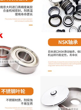 不锈钢多级泵CDLF65吨南方款变频供水设备增压立式管道离心泵380v