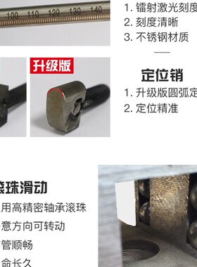 不锈钢防盗网电动液压冲孔机模具冲孔楼梯扶手冲弧模具冲针中模刀