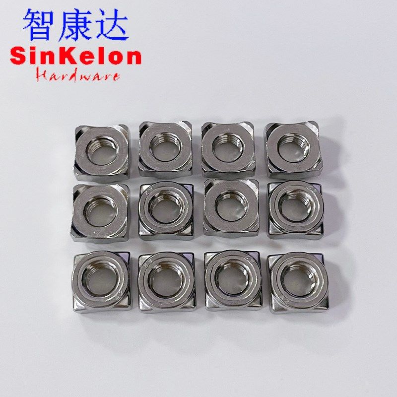 304不锈钢DIN928A四方焊接螺母GB13680四角点焊碰焊螺帽M4M5M6M8-,淘宝优惠券,粉丝福利购,淘宝优惠卷
