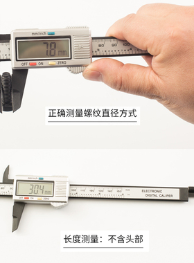 M5M6M8M10M12M14M16M20M24 高强度螺栓12.9级外六角螺丝加长螺杆