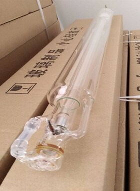 激光管CO2激光管40W50W60W80W100W130W150W切割机雕刻机配件