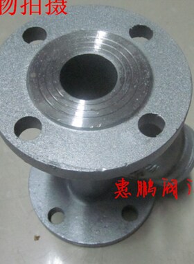 铸钢蒸汽法兰Y型过滤器 GL41H-16C DN15-200 温度200度 滤网80目