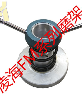 凌海FM130 150 180镇江100 125型磨浆机豆浆机模架配件铝合金磨架