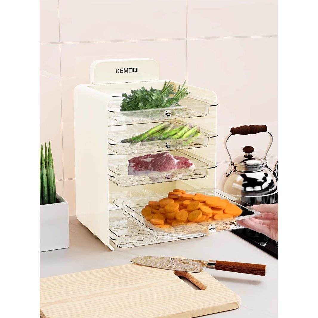 吸盘免打孔备菜置物架厨房壁挂多层火锅菜架家用沥水盘放菜收纳架,淘宝优惠券,粉丝福利购,淘宝优惠卷