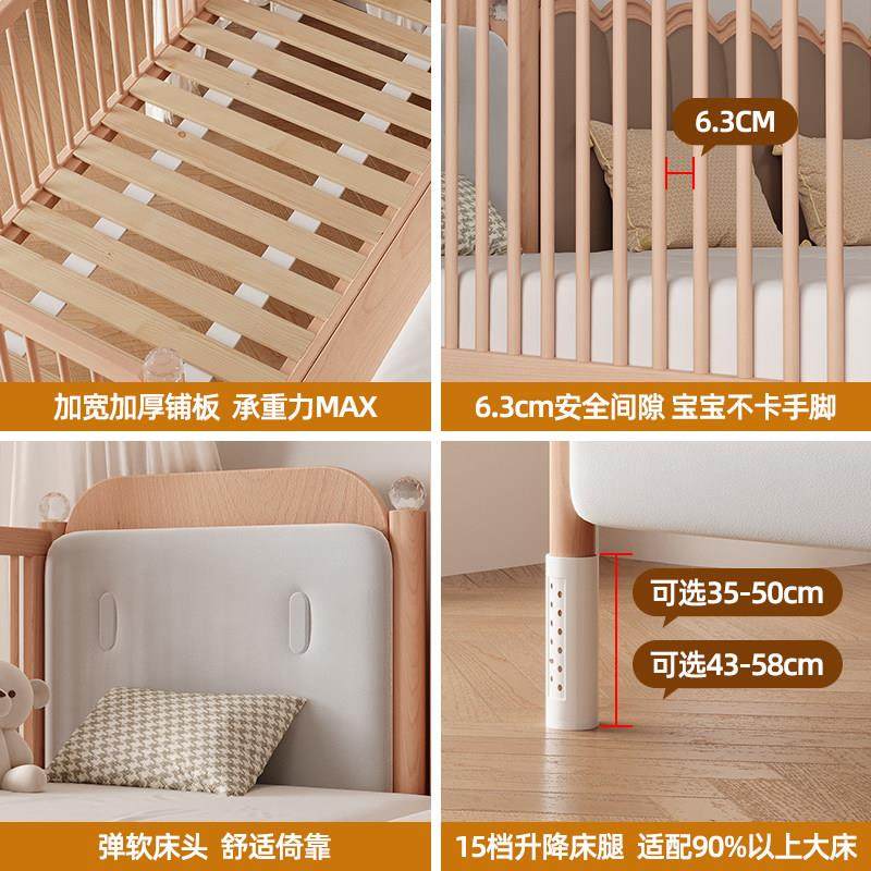婴儿拼接床实木男孩女孩床边床加宽床带护栏宝宝床大人可睡儿童床,淘宝优惠券,粉丝福利购,淘宝优惠卷