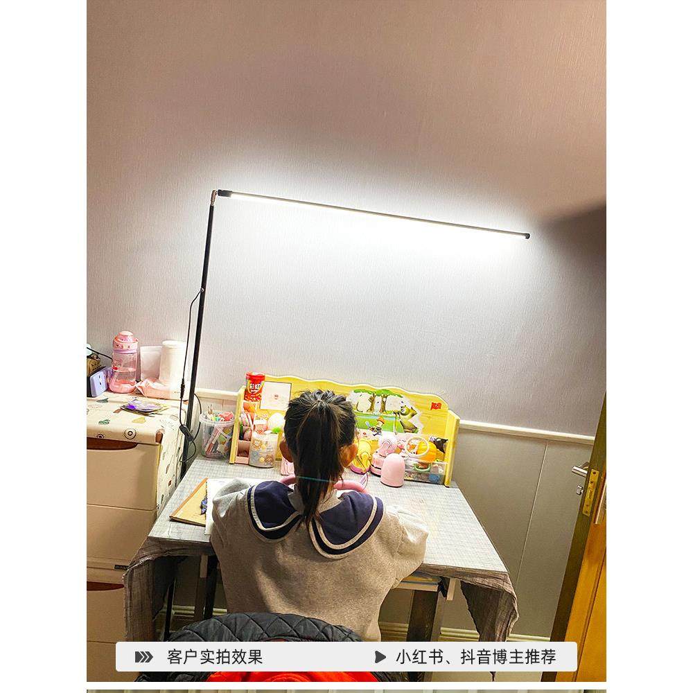 led超亮落地灯客厅卧室床头立式落地台灯学习护眼氛围灯钢琴灯具,淘宝优惠券,粉丝福利购,淘宝优惠卷