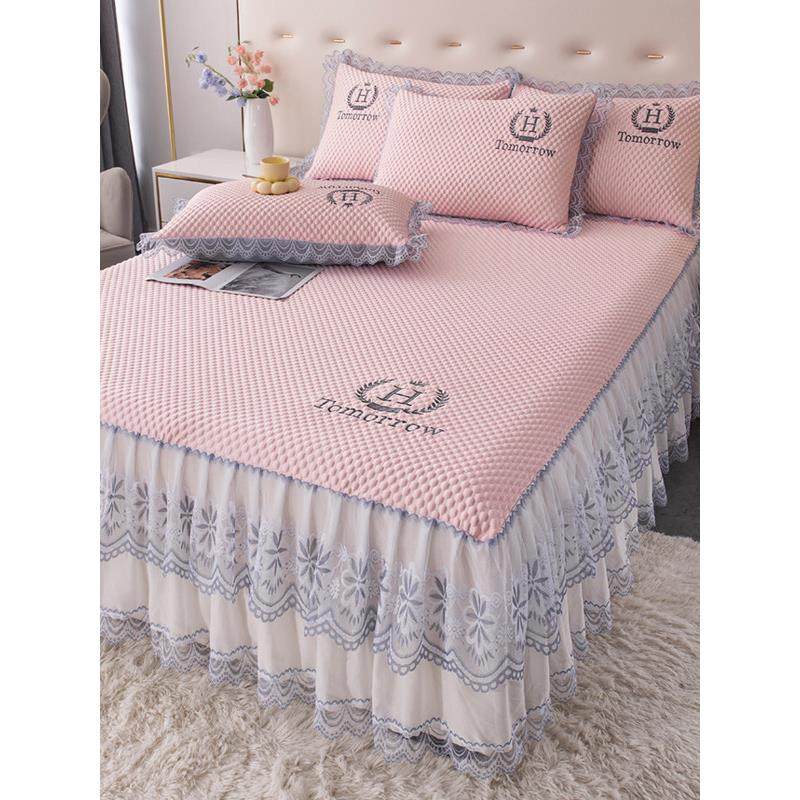 夏季冰蚕豆垫三件套床裙公主风格机洗凉爽空调软垫,淘宝优惠券,粉丝福利购,淘宝优惠卷