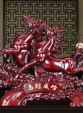 马到成功马摆件办公室桌面装饰摆件乔迁送礼公司店铺开业商务礼品