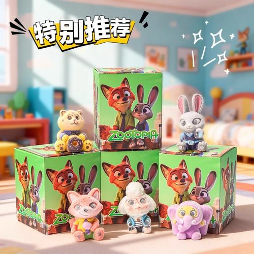 疯狂动物城的上好拍档尼克朱迪潮玩盲盒手办公仔潮玩玩具摆件礼物 - 图0