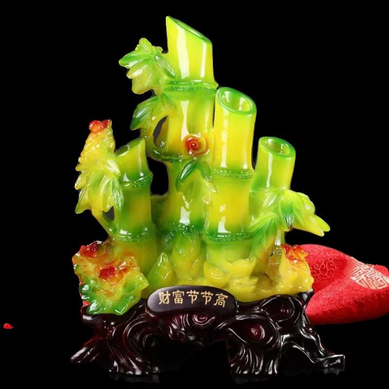 仿玉财富节节高升竹子摆件招财富贵竹办公桌酒柜客厅装饰开业礼品,淘宝优惠券,粉丝福利购,淘宝优惠卷