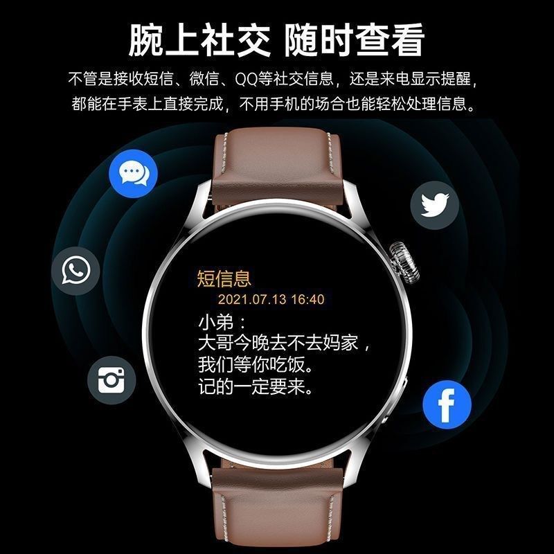 新款TM05S pro太空人可接打电话智能手表oled多功能触屏手环男,淘宝优惠券,粉丝福利购,淘宝优惠卷