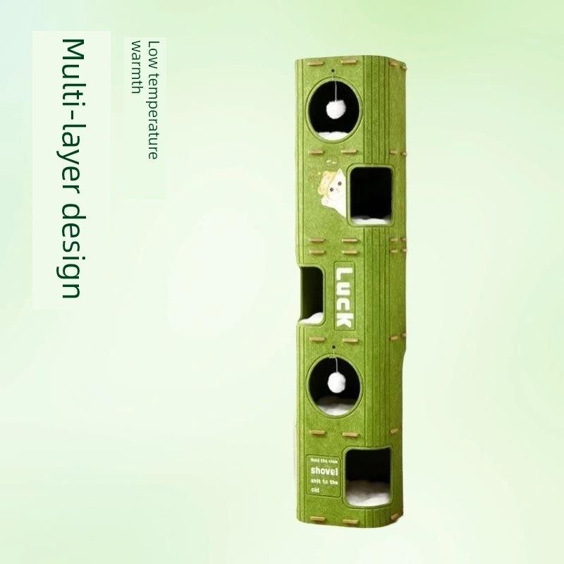 猫爬架猫窝不占地毛毡桶窝双层三层猫桶树洞猫爬架大猫别墅,淘宝优惠券,粉丝福利购,淘宝优惠卷