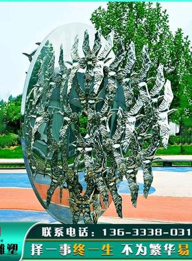 大型不锈钢雕塑定制户外园林景观抽象金属镜面雕像创意艺术品摆件