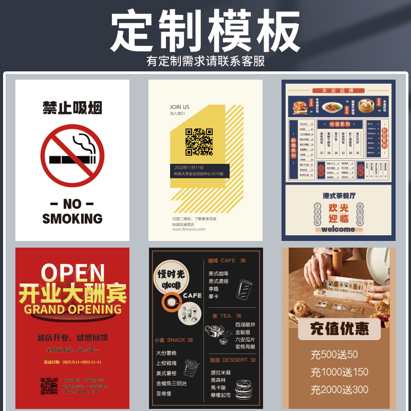 亚克力展示牌A4桌牌可定制台卡双面桌面水牌菜单价目表价格牌餐牌 - 图2