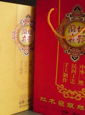 潍坊红木嵌银漆器筷子传统镶嵌民间中特色出国礼品